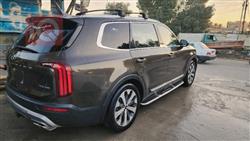 كيا تيلوريد